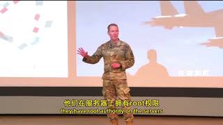 【中英字幕】美国军事会议高度评价中国六代机，满满的危机感！原因竟然是这个.......？