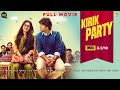 Kirik Party Full Movie HD 4K Tamil Dubbed ESub Subtitle Rakshit Shetty Rashmika Mandanna