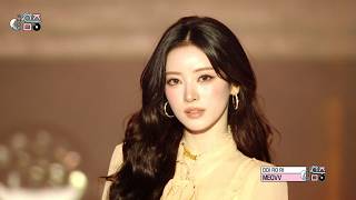 Download lagu MEOVV – DDI RO RI | Show! MusicCore | aired on MBC260620 #MEOVV mp3