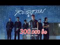 Flyday ລະດູການ Sad Season ฤดูกาล Official MV