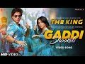 The King Song Gaddi Shookdi | Shahrukh Khan | Suhana Khan | Srk and Suhana New movie | srk new movie