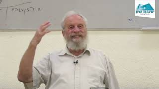 ספר דברים | הנהגת הנס מול הנהגת הדיבור | הרב יואל בן נון (ישיבת הר עציון) - התמונה מוצגת ישירות מתוך אתר האינטרנט יוטיוב. זכויות היוצרים בתמונה שייכות ליוצרה. קישור קרדיט למקור התוכן נמצא בתוך דף הסרטון ספר דברים | הנהגת הנס מול הנהגת הדיבור | הרב יואל בן נון (ישיבת הר עציון) - התמונה מוצגת ישירות מתוך אתר האינטרנט יוטיוב. זכויות היוצרים בתמונה שייכות ליוצרה. קישור קרדיט למקור התוכן נמצא בתוך דף הסרטון