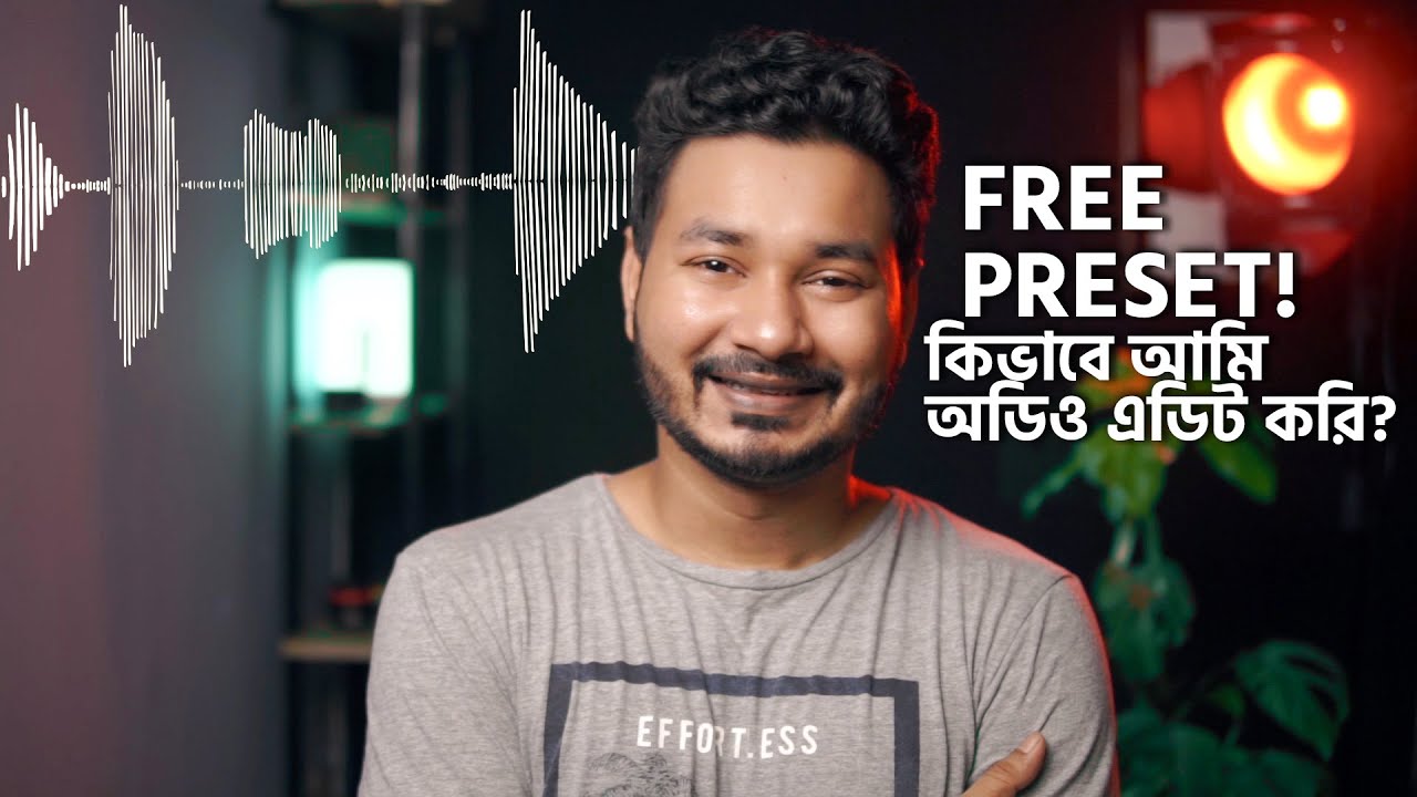 How I Edit My Audio | The JP Stream