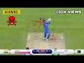Top 7 Extremely Dangerous Deliveries In Cricket Ever
