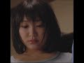 Beautiful Girl Sleeping Best Movie 2024 Best Japan Movie