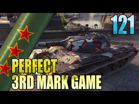 121: PERFECT 3 MARK - World of Tanks