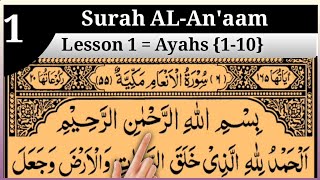 Download lagu Surah AL-Anaam Lesson 1 (Ayahs 1-10) In Beautiful Voice Arabic text HD|| Tajweed UL Quran Academy mp3 Download lagu Surah AL-Anaam Lesson 1 (Ayahs 1-10) In Beautiful Voice Arabic text HD|| Tajweed UL Quran Academy mp3