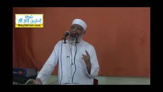 الاستعداد لرمضان | الشيخ شوقي عبد الصادق image