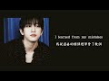 【韓繁中字】 PARK JINYOUNG (박진영) - And Now