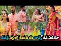 Devansh Vaidehi Marriage Shooting Team Fun Dance Vaidehi Parinayam Serial