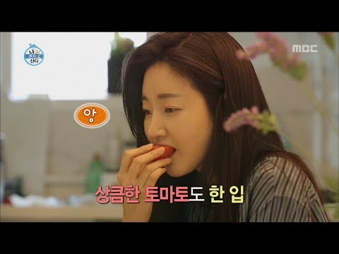 download lagu mp3 mp4 Kim Sa Rang, download lagu Kim Sa Rang gratis, unduh video klip Download Kim Sa Rang Mp3 dan Mp4 Music Gratis