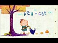Peg Cat Theme Song