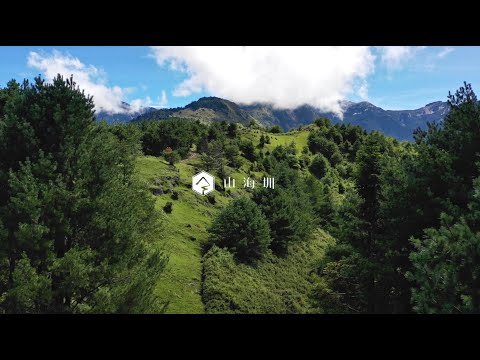 山海圳國家綠道：從海濱迎向高山的溯源之路