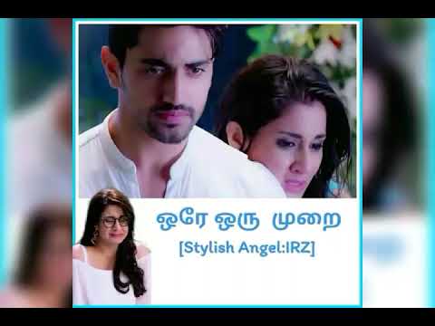 Stylish Angel:IRZ 184