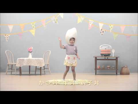 やっぱりこういうのが、欲しかったんだよね / ミエライス「いただきます、ミエライス」