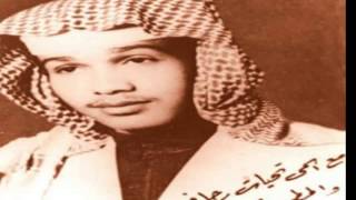 كلمات اغنية عهود الحب محمد عبده