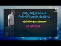 Sihigaali Sihigaali Karaoke Song For Male Singers ಸಿಹಿಗಾಳಿ ಸಿಹಿಗಾಳಿ