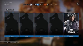 レインボーシックスシージ　たぬきちとカジュアル