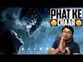 Alien Romulus Movie Review Yogi Bolta Hai