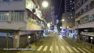 preview picture of video 'Hong Kong Tram Night Ride ( Chai Wan Rd. to Shau Kei Wan Terminus ) 香港電車 柴灣道-筲箕灣總站'