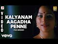 Pen Singam Kalyanam Aagadha Penne Video Udhay Meera Jasmine
