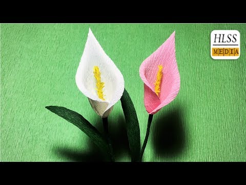 How to make white calla lily bouquet paper flower| Calla lily crepe paper design