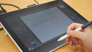 お絵描き開始まで超シンプルでエントリーモデルとしては初めて お絵描き開始まで超シンプルでエントリーモデルとしては初めて