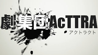 テスト