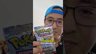 ADIVINHE o POKÉMON PELO EMOJI! E05 #shorts #pokemon #tcg