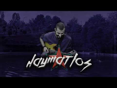 Haymatlos - Tüm Sorun Bende (2019) ©