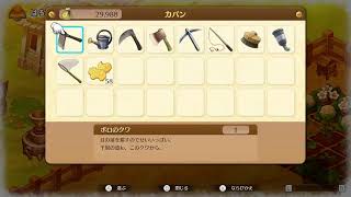 【ゲーム実況】#23お話しながら少しゲーム！