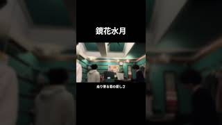 友達と撮った懐かしい動画を発掘したので供養！ #まふまふ #歌ってみた #弾き語り