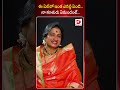 ఈ ఏజ్‌లో ఇంత ఎనర్జీ ఏంటి నా కూతురు ఏమం
