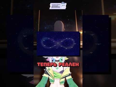 СУМАСШЕДШИЕ фанаты ХСР #genshinimpact #геншин #геншинимпакт #genshin #honkaistarrail #hsr #хонкай