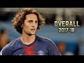 Adrien Rabiot - Overall 2017-18 | Best Skills & Goals