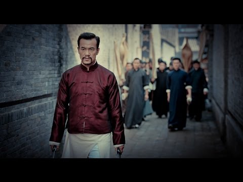 The Final Master - Teaser 1