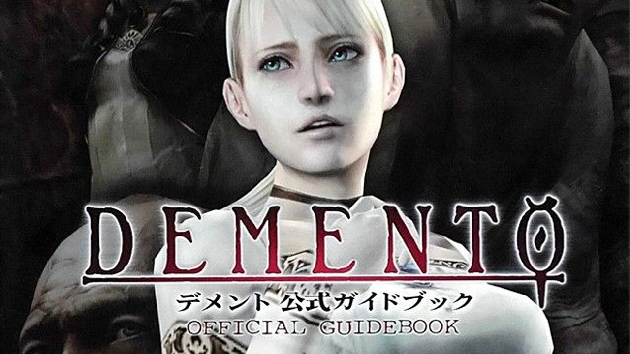 DEMENTO | Liquid DnB / Jungle Mix