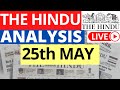 25th May 2023 The Hindu Newspaper Analysis Live Current Affairs For UPSC IAS By Sahil Saini
