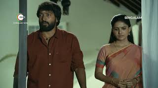 Rayar and Surya Kala reminisce about their past | Sengalam | ZEE5 Original | Buy Now