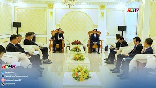 Lào Cai - Vân Nam: xây dựng hình mẫu về hợp tác song phương quốc tế  | THLC