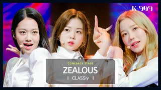 Download lagu CLASS:y - ZEALOUS l @JTBC K-909 221029 mp3 Download lagu CLASS:y - ZEALOUS l @JTBC K-909 221029 mp3