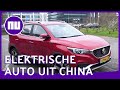 Chinese elektrische auto vol gekopieerde elementen | Prul of Praal? | NU.nl