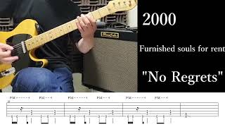 (TAB) EXTREME - #35 &quot;No Regrets&quot; - Nuno Bettencourt - Mourning Widows - Guitar Riff