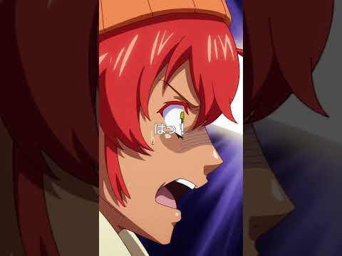 「お受け取りください…」 from 『#とんでもスキルで異世界放浪メシ 2』第24話 #とんでもスキル #tondemo_skill #MAPPA #アニメ