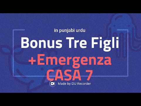 trattamento prurito in urdu