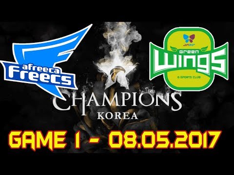 [LCK Summer 2017 W9D4] AFS vs JAG game 1 highlights | Afreeca Freecs vs Jin Air GreenWings