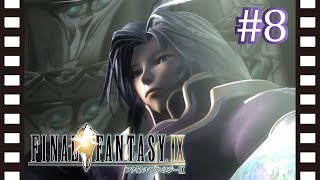 大陸最強！？女将軍ベアトリクスとブルメシアの運命やいかに『FINAL FANTASY IX』#8