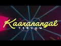 Thumbi Thullal WhatsApp Status A R Rahman Cobra