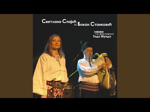 Po moru je plovila galija