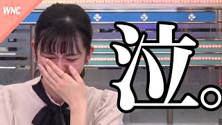 【大島璃音】家族愛に泣くのん